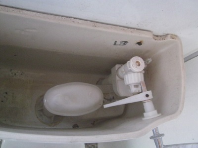 cistern.jpg