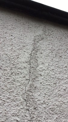 Wall crack 1.jpg