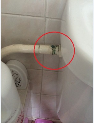 Plumbing Toilet Pipe.jpg